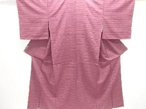 横段織り出し手織り紬着物